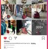 Jieting High-Power Vertical Garment Steamer for Home and Store Use