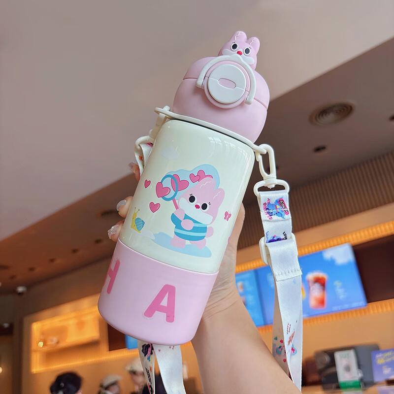 

Yuzhuxun 316 Stainless Steel Dual-Drink Insulated Straw Cup