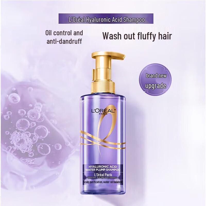 L'Oreal Hyaluronic Acid Purple Ampoule Volumizing Hydrating Shampoo Twin Pack