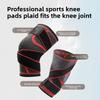 Sports Knee Brace, Deep Squat, Weightlifting, Mountain Climbing, Bandage Knee Brace, Fitness Gear, Weightlifting Knee Support, Pressure Bandage