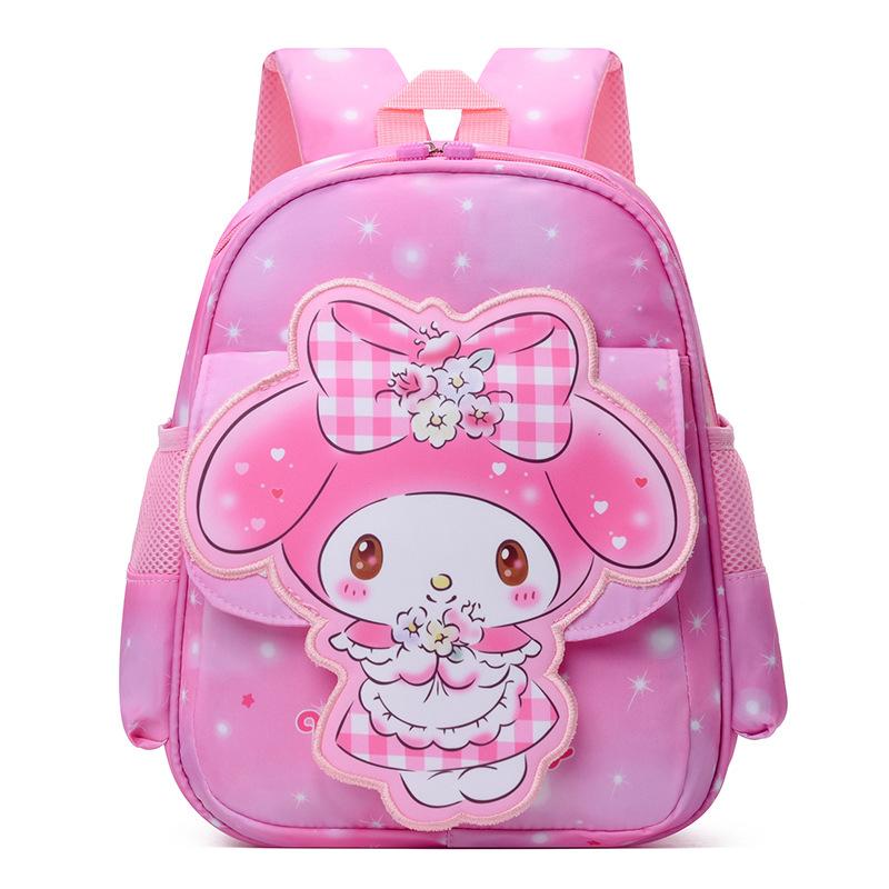 Cute Cartoon Kindergarten Small Schoolbag Foreign Trend Children'S Bag Boys And Girls Fashion Backpack
