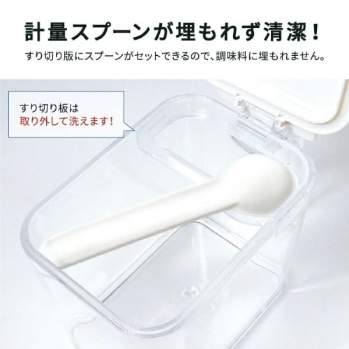 Asvel Condiment Pot, One-Handed Operation, with Strainer, Compact, Regular Type, 700ml, Black