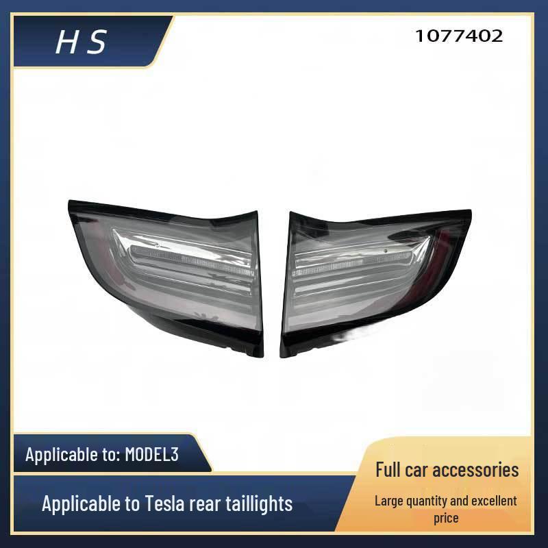 

Совместимые аксессуары для Tesla Model 3: Внутренний задний фонарь (17-20) Американский стандартный трехконтактный (1077402, 1077404) Left