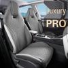 Hao Yue PRO Full Leather Car Seat Cushion - Universal, Four Seasons, Half-Pack
