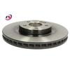 Compatible Front Brake Disc for Mercedes-Benz W447/W448 – Part Numbers 4474210012/4484210612