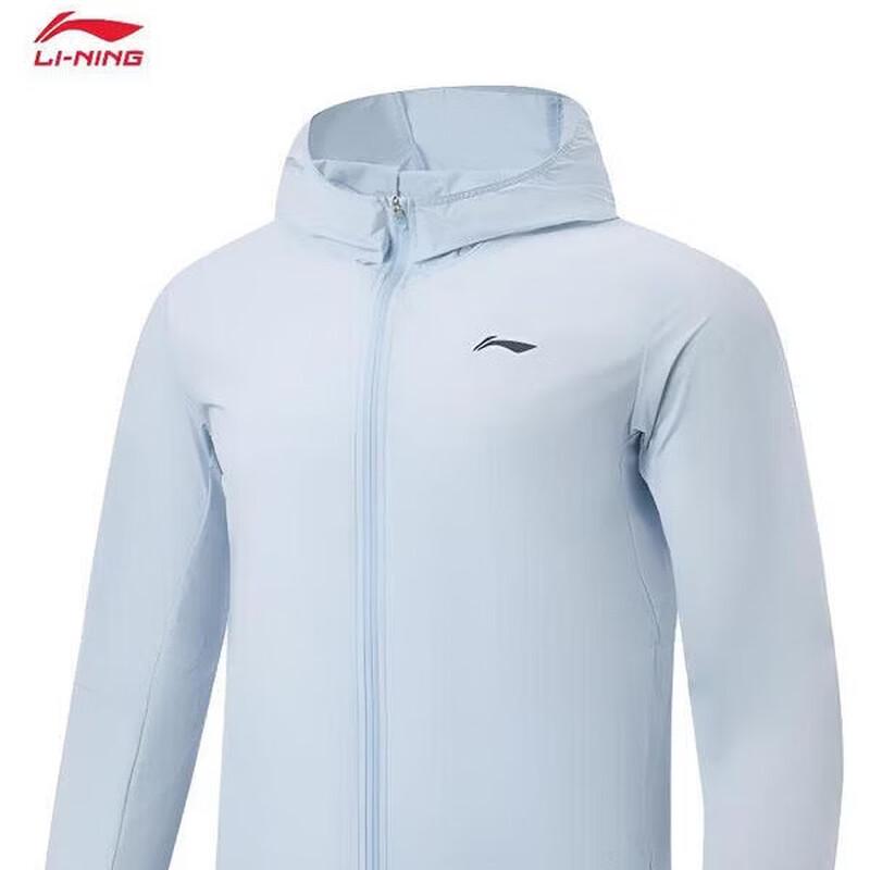 Li-Ning Men's Summer Outdoor Skin Jacket