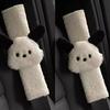 Japan Jzacyd Little Poodle Dog Car Seatbelt Shoulder Pad Cute Car Interior Accessories for Girls New Car Gift