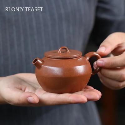 130ml Chinesische Yixing Lila Ton Teekannen Schönheits Teefilter Kessel Berühmte Handgefertigte Zisha Teekanne Teegeschirr Teezeremonie Geschenke