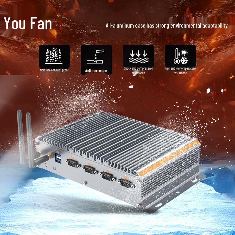 YOUFAN Embedded Fanless Industrial Mini PC (CN Version)
