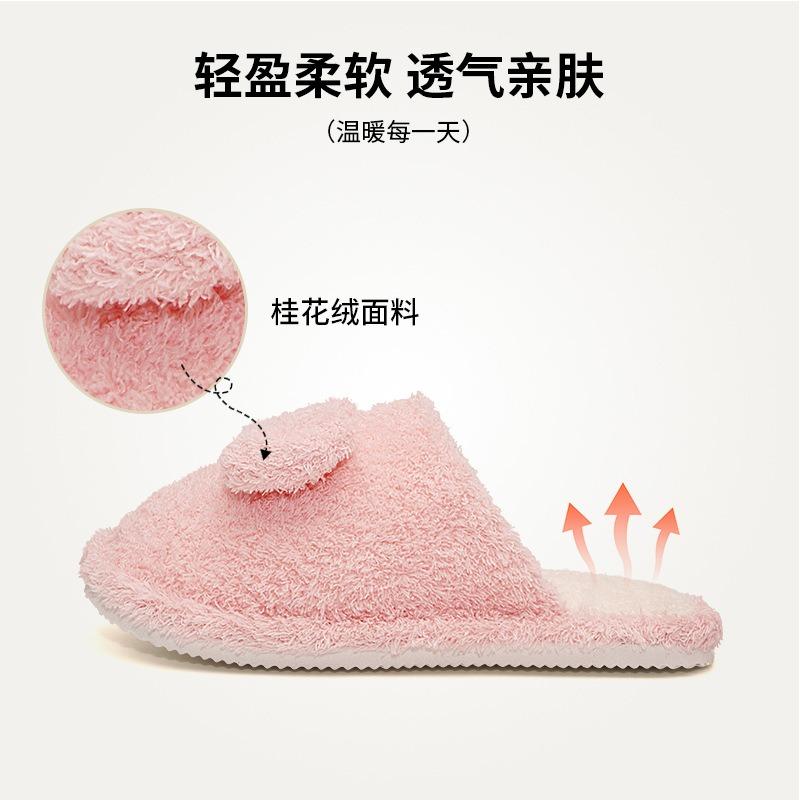 New hot-selling women's home use autumn and winter warm indoor non-slip cotton slippers cute bow plush shoes