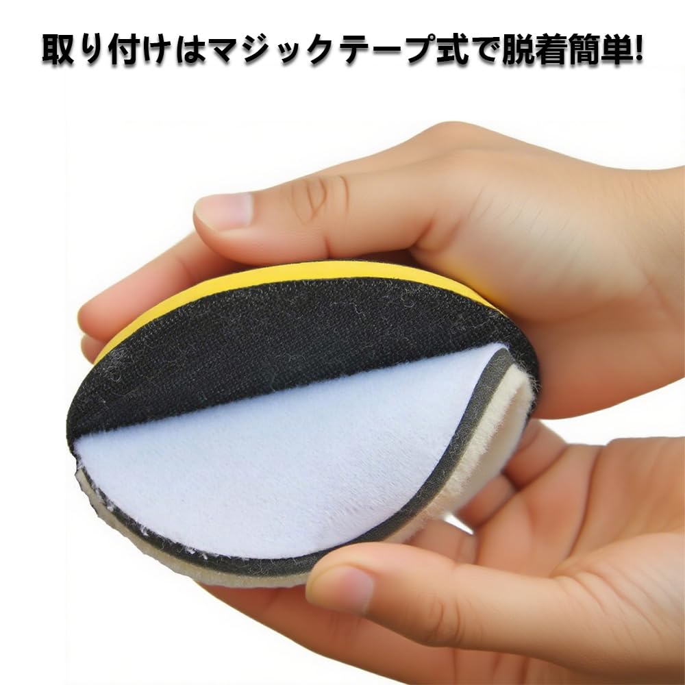 Polisher Buffing Set for Car Sponge Suitable for Multiple Polishing Velcro Lightweight and Professional Grade for Corner Grinders Wool Buffs 1 Pads,