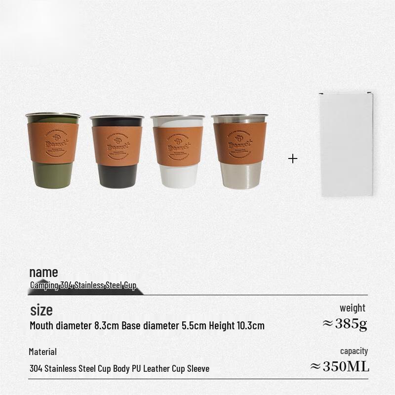 Outdoor Camping Stainless Steel Coffee Cup 4-Piece Set Set of 4