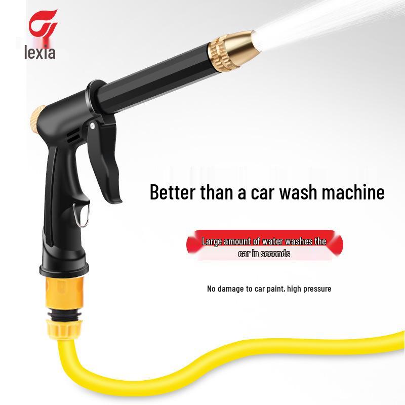 Copper-Plated High-Pressure Multi-Functional Garden and Car Wash Water Gun