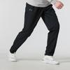 Under Armour Woven Sports Pants