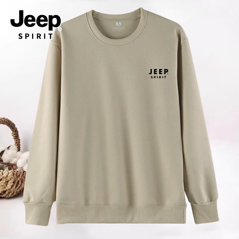 JEEP SPIRIT Men's Heavy Cotton Blend Long Sleeve Crew Neck T-Shirt