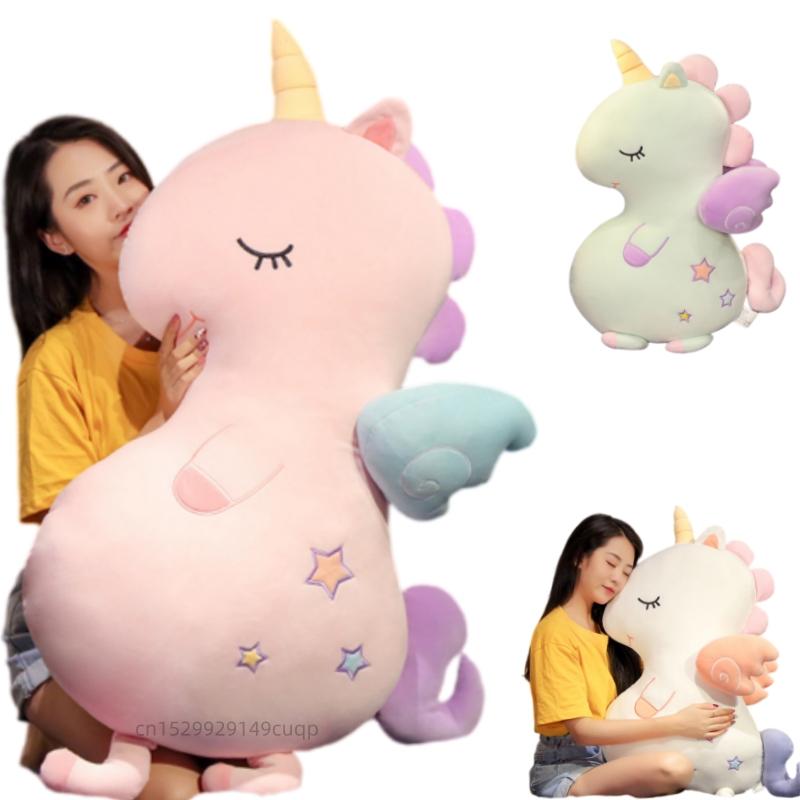 50-90cm Cartoon Giant Unicorn Plush Doll Pillow Soft White Green Pink Star Wings Flying Horse Animal Stuffed Toy Home Decor