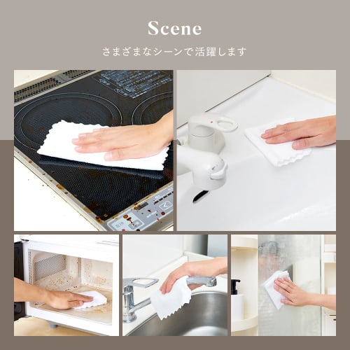 Aimedia Disposable Microfiber Cloths, 40 Sheets (20 Sheets X 2 Boxes), 23 X 23cm, Tissue-Like Cleaning Cloths, Multi-Purpose Dishcloths, Disposable, U