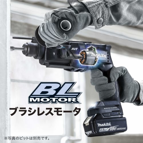 Makita Rechargeable Hammer Drill 18V 18mm/Chiseling SDS+ Battery Charger Sold Separately HR182DZK