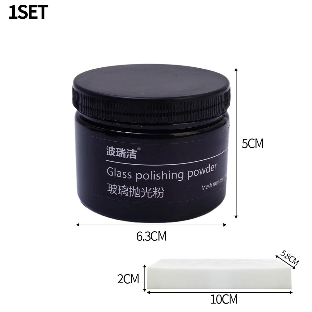 

Порошок для полировки автомобильных стекол, обезжиривающий состав для зеркал заднего вида, лобового стекла, очищающая пленка, восстанавливающее средство, антиоксидант, бытовой очиститель для стекол