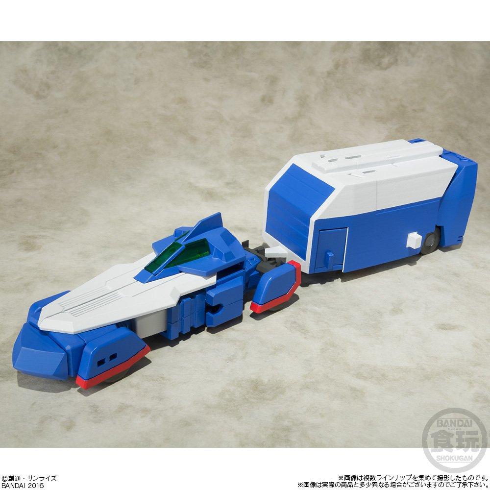Super Minipla Combat Mecha Xabungle Full Set of 4 Candy (Color A) Toys/Gum (Xabungle)
