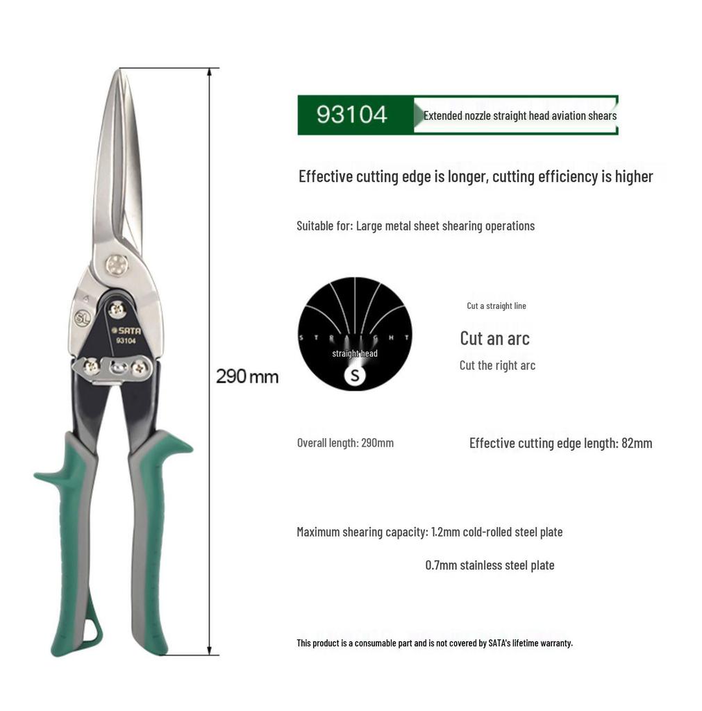 SATA Aviation Snips Sheet Metal Shears: Left, Right, Straight Heads (Models 93101-93104)