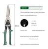 SATA Aviation Snips Sheet Metal Shears: Left, Right, Straight Heads (Models 93101-93104)