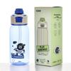 Xile & Bobo Monkey Classic Dual-Drink Bottle
