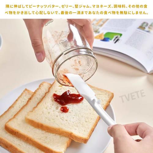 TVETE 4-Piece Silicone Spatula and Spoon Set: Heat-Resistant, Multi-Functional Cooking Spoon, Mixing Shovel, Compact and Lightweight, Arc-Shaped Desig