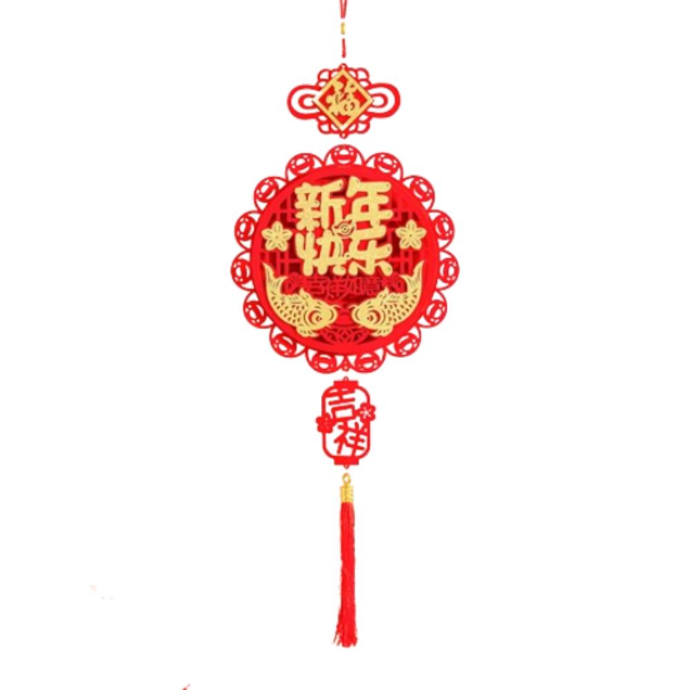 Red Chinese Lucky Character Pendants Flocking Spring Festival Hanging Decoration  Party Supplies
