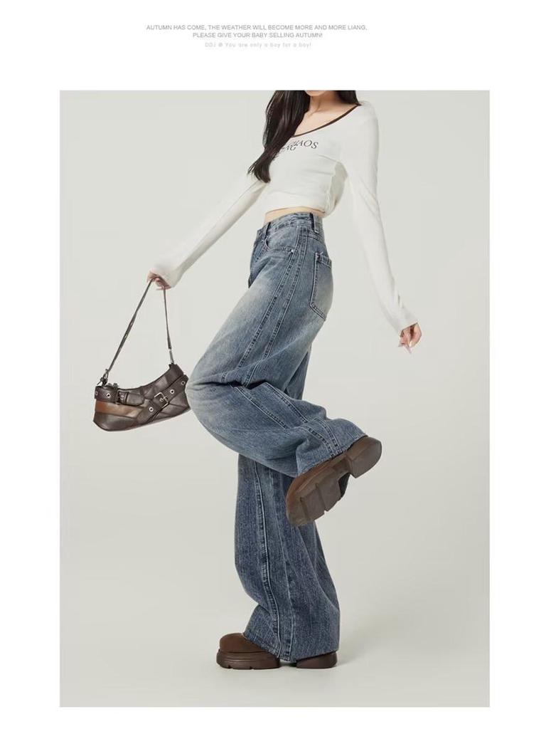 Jeans de Mujer 2026 Primavera de Cintura Alta Pierna Ancha - Estilo Retro, Adelgazantes, de Longitud al Suelo Estilo Guadaña