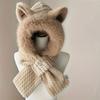 Winter Warm Hooded Scarf - Cute Animal Design, Fluffy Plush Women's Bonnet with Cartoon Ears and Thick Warm Elastic Scarf