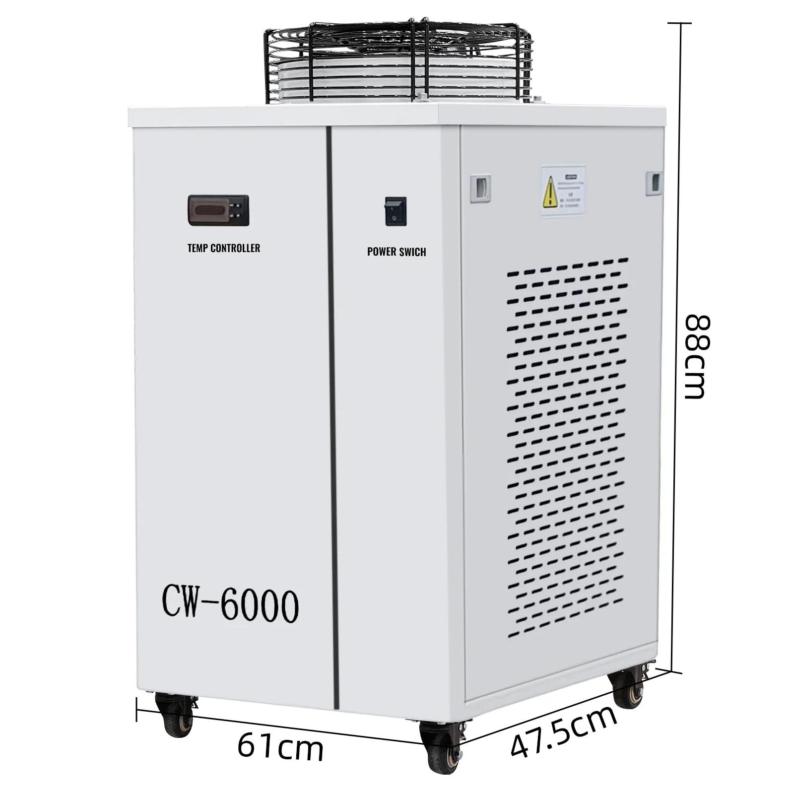 CW6000 CW6100 CW6200 Răcitor Industrial de Apă pentru Mașină de Gravat cu Laser CNC Răcire Unelte de Gravat cu Laser