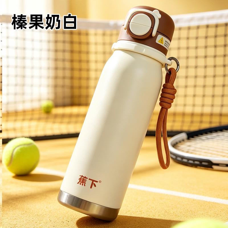 600ml Double-Drinking Insulated Stainless Steel Water Bottle Women Outdoor Office Car School Travel