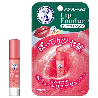 Mentholatum Lip Fondue Rose Pink