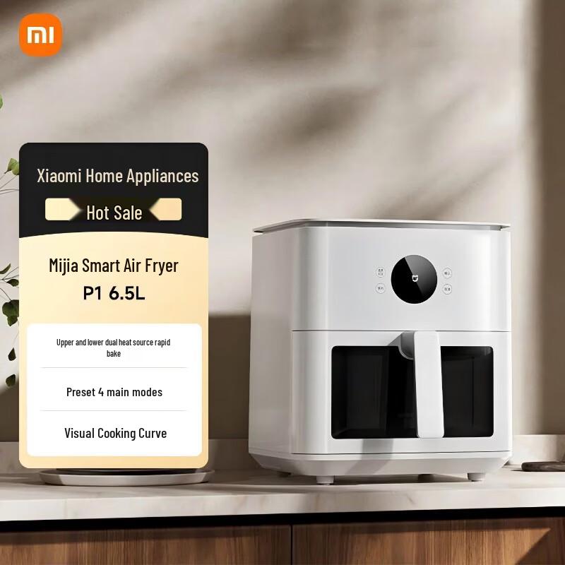 Xiaomi Mijia Smart Air Fryer P1