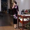 T0011-B New velvet long cheongsam improved daily banquet large size performance clothes women's Chinese style