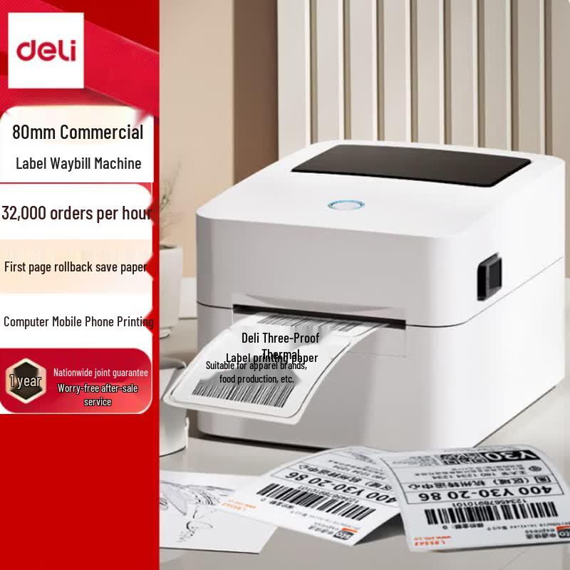 Deli GE350W 80mm Thermal Label Printer CN plug (adapter included)