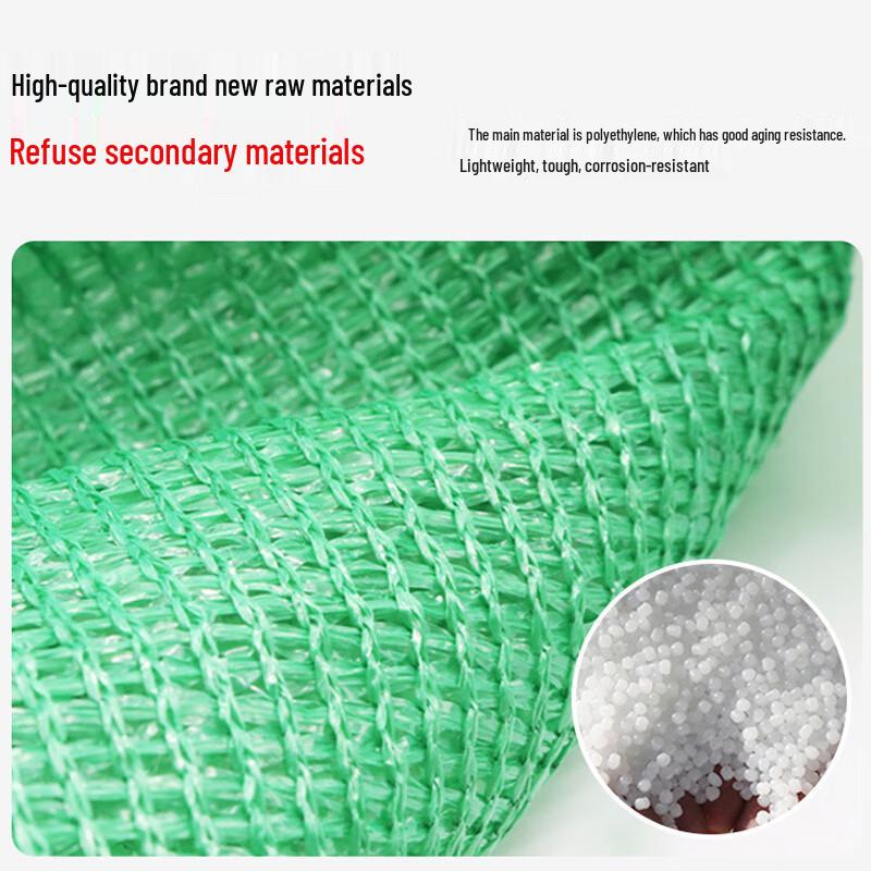 Bingyu Heavy-Duty Sunshade & Dust Control Net