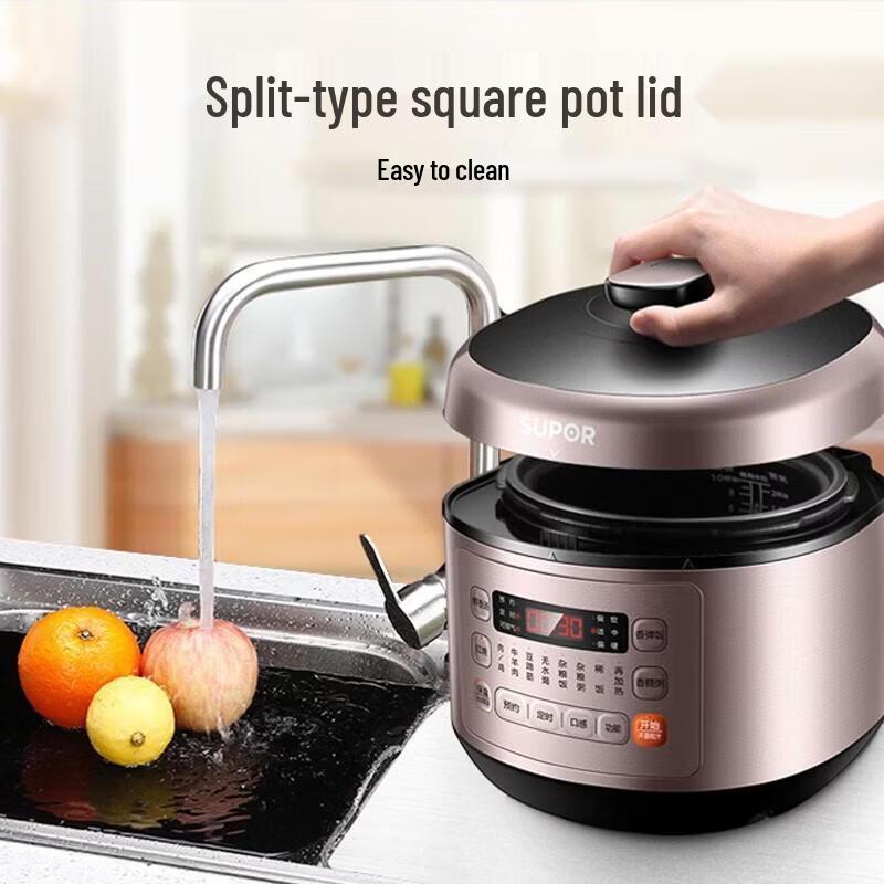 SUPOR 5L Smart Electric Pressure Cooker with Double Inner Pots