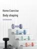Ke Dumbbell Set: Fitness Dumbbells for Women, Men, Boys, and Teens - 1, 2, 3kg Options for Home Use and Primary School Children.