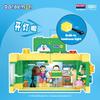 Balody New Doraemon Camera Building Blocks Puzzle Small Particle Assembly Toy Model Construction Television Children'S Gift