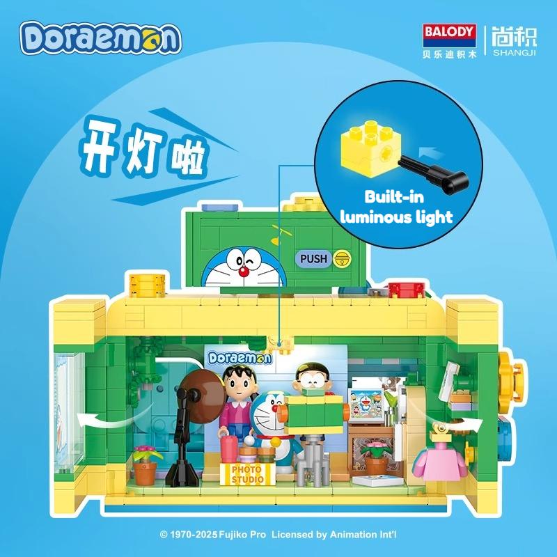 Balody New Doraemon Camera Building Blocks Puzzle Small Particle Assembly Toy Model Construction Television Children'S Gift