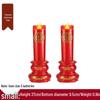 LED Double Happiness Electronic Candle Light Pair