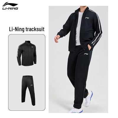 Li-Ning AWDVN65 Unisex Full-Zip Tracksuit