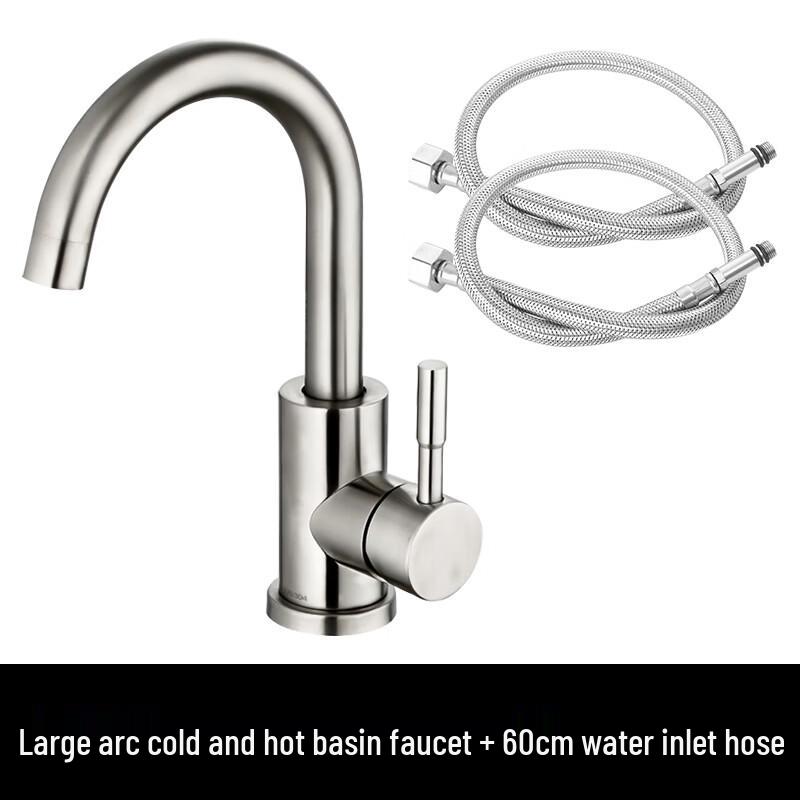 Stainless Steel Single Cold Water Basin Faucet