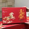 Wuyi Rock Tea Matouyan Rougui - 250g Rich Aroma Gift Box
