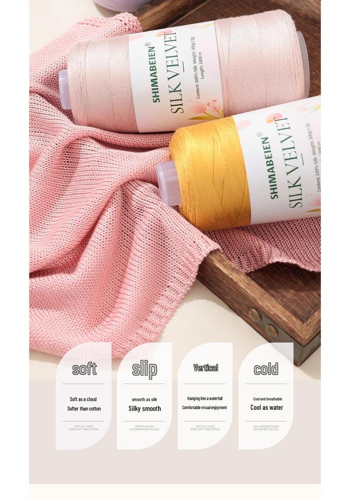 Tulip Silk Cotton Lyocell Yarn - DIY Knitting & Crochet for Vests, Blankets & Shawls