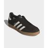 adidas Gazelle Indoor Aurora Coffee Core White Gum Unisex Tenisky Černá HQ5152