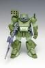 WAVE Armored Trooper Votoms Scopedog Turbo Custom PS Version Scale Plastic Model 1/35 BK-222