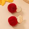 Korean-Style Elegant Fluffy Pom-Pom Earrings: Autumn/Winter Fashion Niche Design